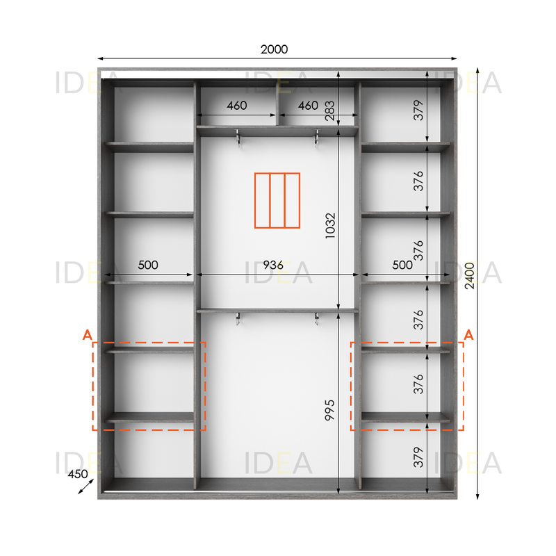 Шафа-купе IDEA серія 3 200 x 45 x 240 см венге темний