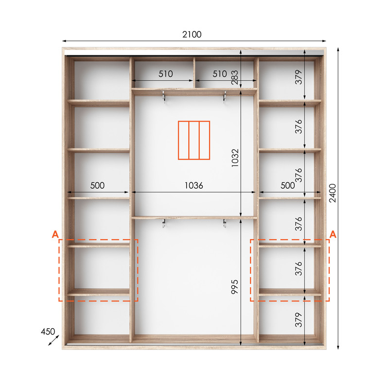 Шафа-купе IDEA серія 3 200 x 45 x 240 см Дуб Сонома