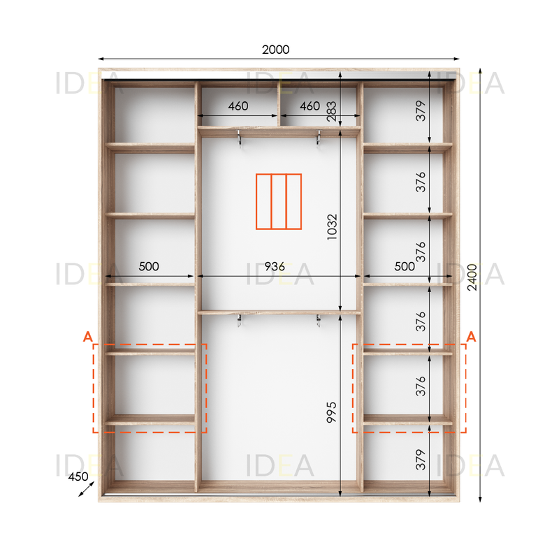 Шафа-купе IDEA серія 3 200 x 45 x 240 см Дуб сонома дзеркало