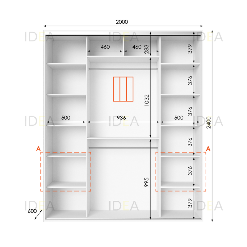 Шафа-купе IDEA серія 3 200 x 60 x 240 см Білий дзеркало