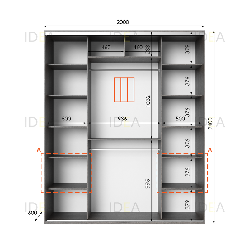 Шафа-купе IDEA серія 3 200 x 60 x 240 см Венге темний дзеркало