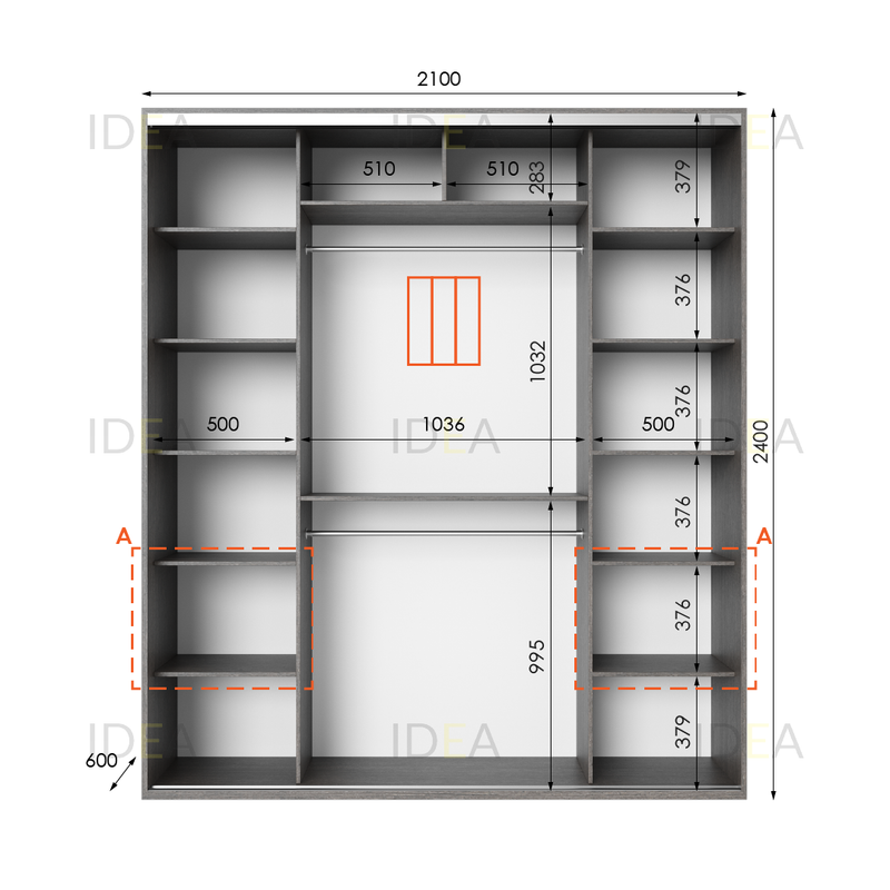 Шафа-купе IDEA серія 3 210 x 60 x 240 см Венге темний дзеркало