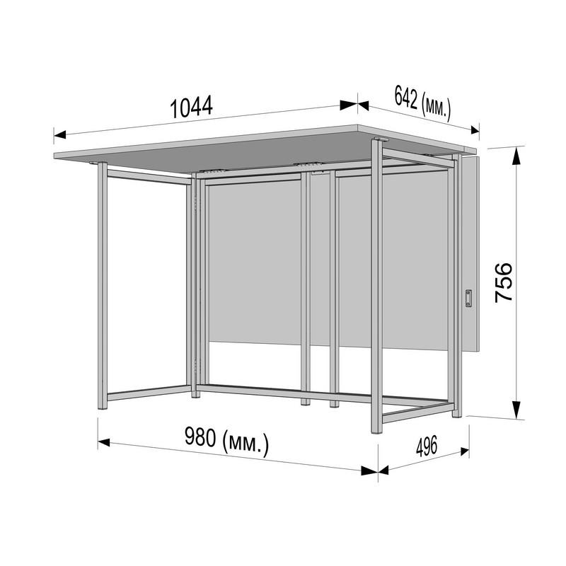 Стіл розкладний Д-41 на дві сторони 756х1375х1044  бетон - чорний