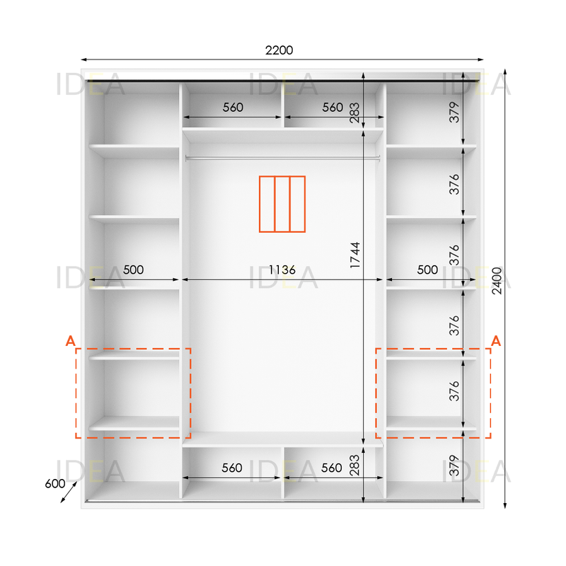 Шафа-купе IDEA серія 4 220 x 60 x 240 см Білий