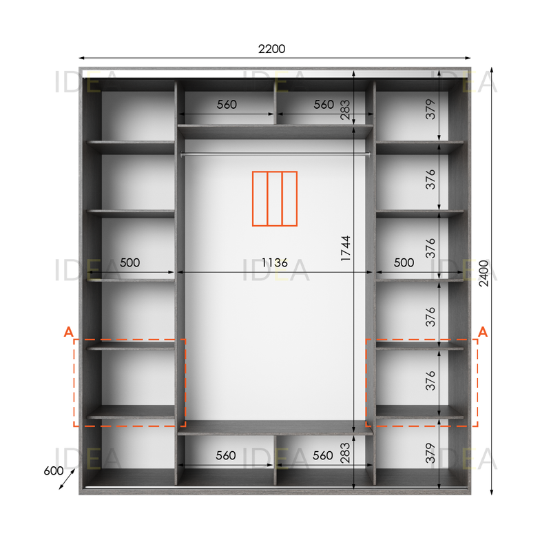 Шафа-купе IDEA серія 4 220 x 60 x 240 см Венге темний дзеркало