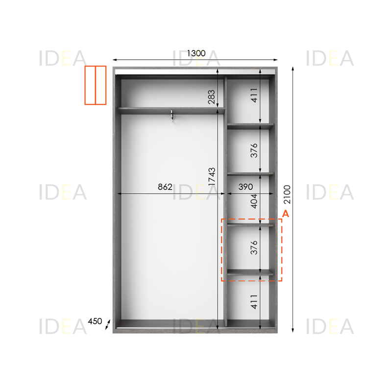 Шафа-купе IDEA серія 5 130 x 45 x 210 см Венге темний дзеркало
