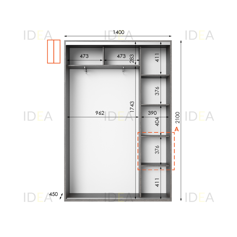 Шафа-купе IDEA серія 5 140 x 45 x 210 см Венге темний дзеркало