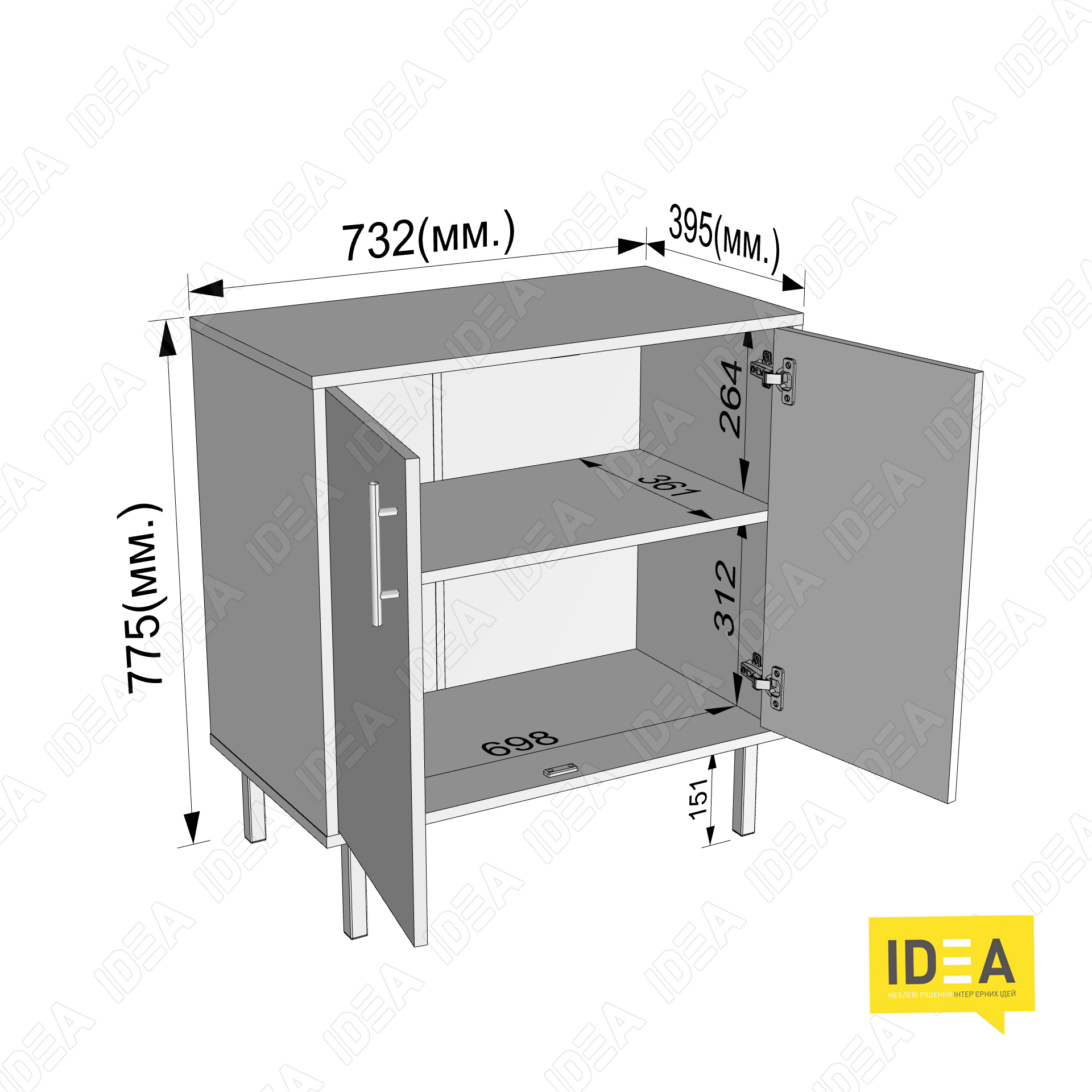 Комод А-195 білий