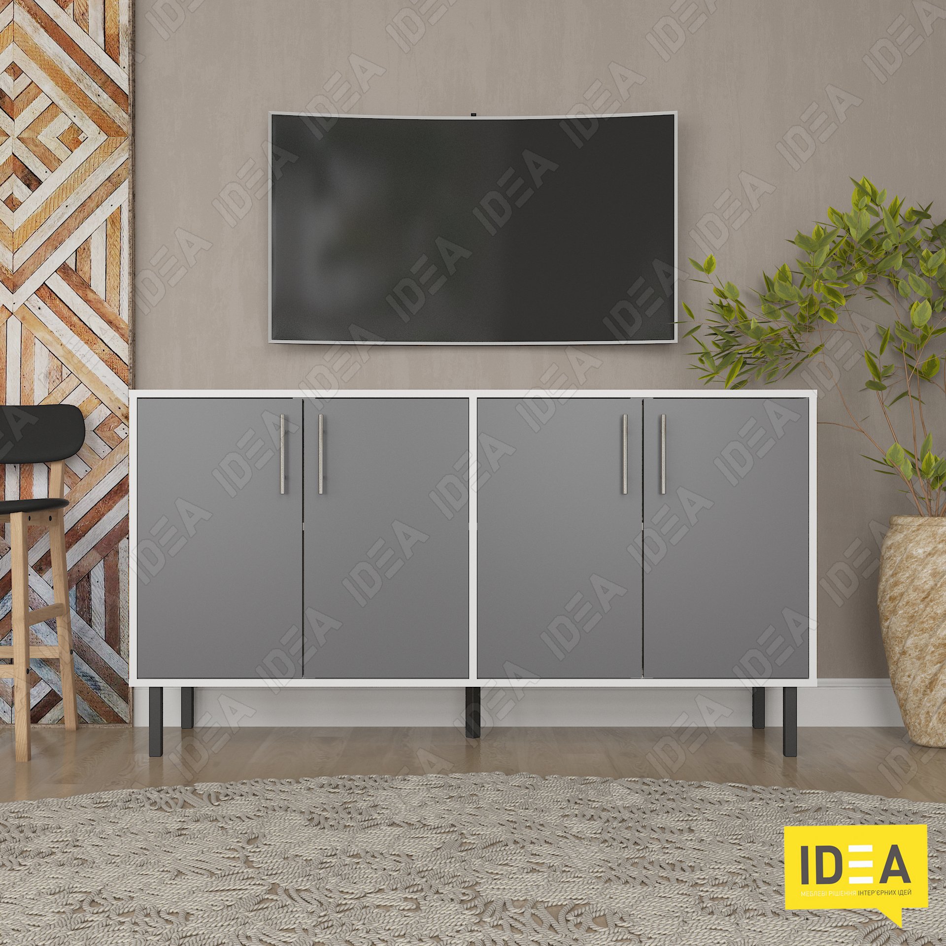 Комод А-196 білий - антрацит