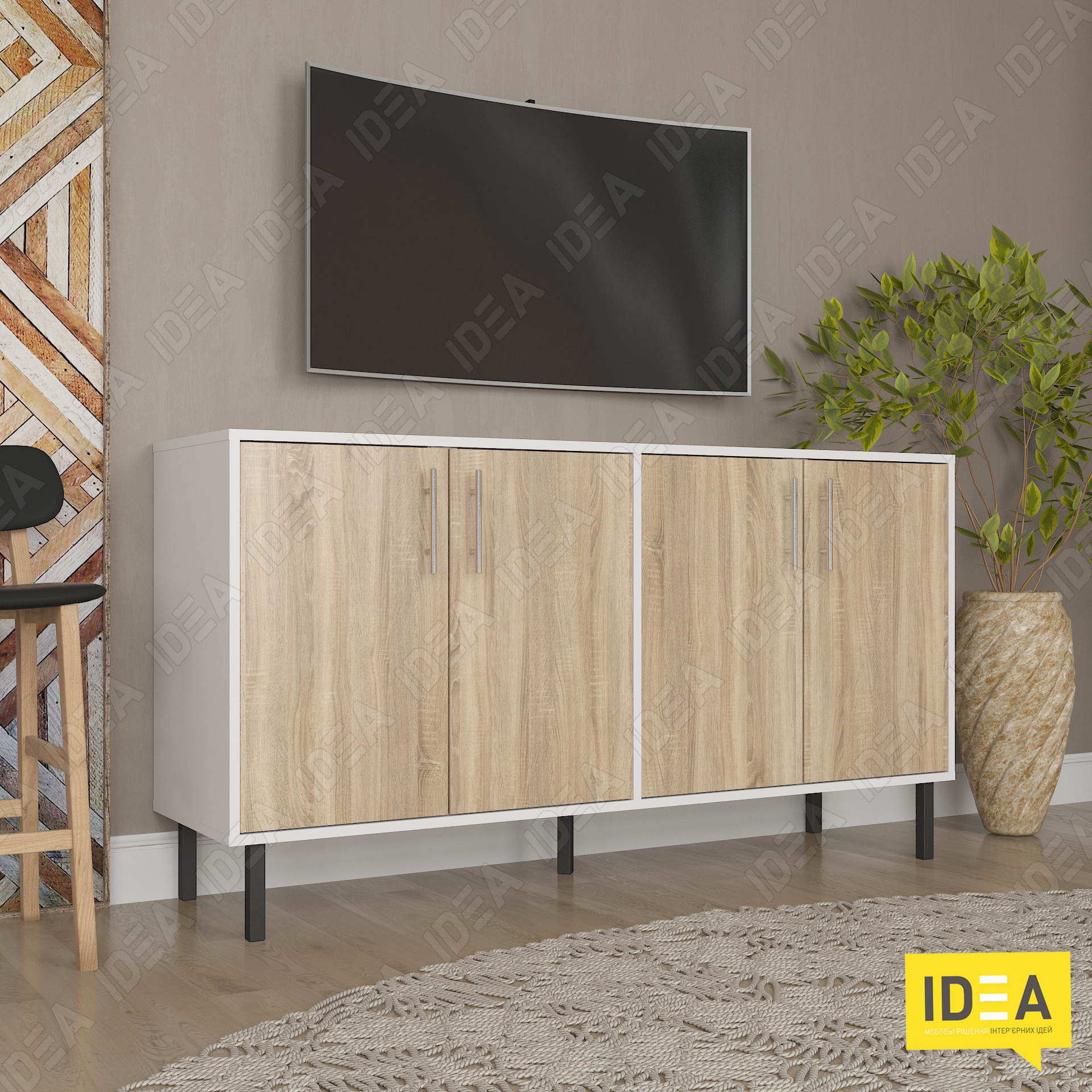 Комод А-196 білий - дуб сонома