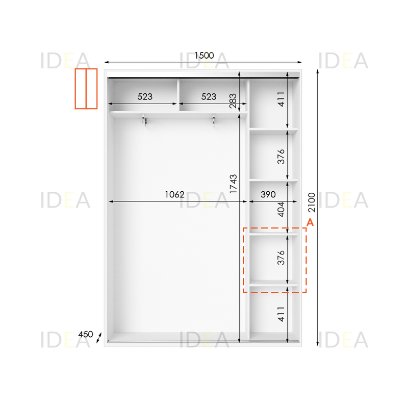 Шафа-купе IDEA серія 5 150 x 45 x 210 см Білий дзеркало