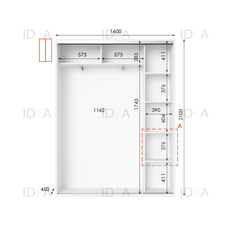 Шафа-купе IDEA серія 5 160 x 45 x 210 см Білий