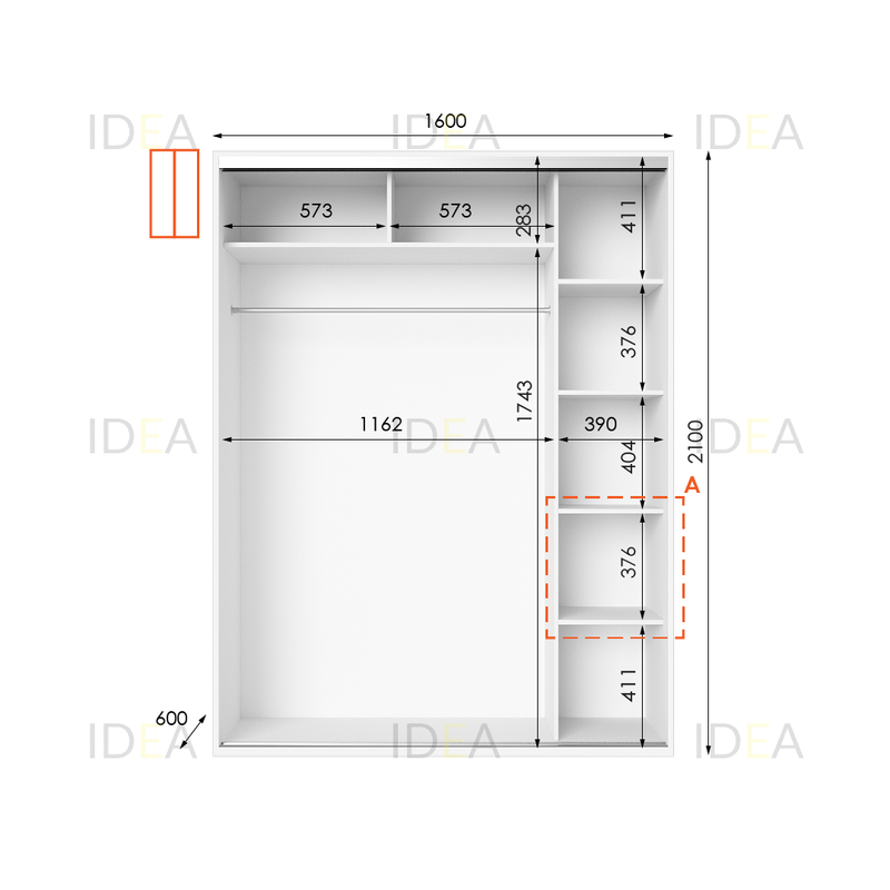 Шафа-купе IDEA серія 5 160 x 60 x 210 см Білий