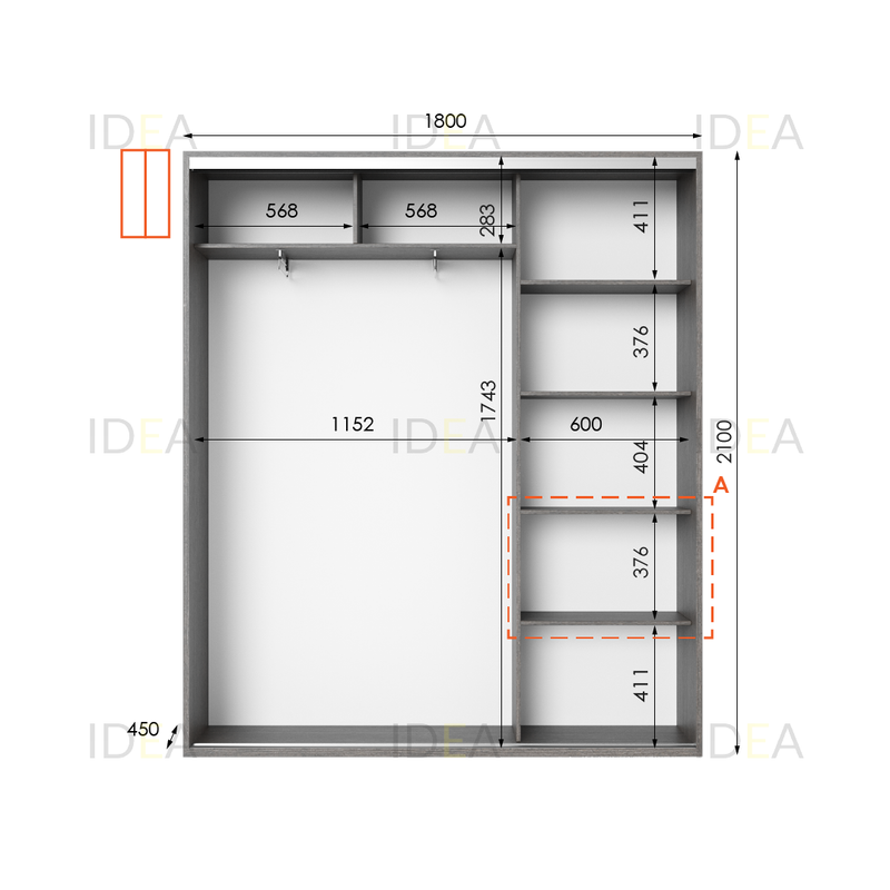 Шафа-купе IDEA серія 5 180 x 45 x 210 см венге темний