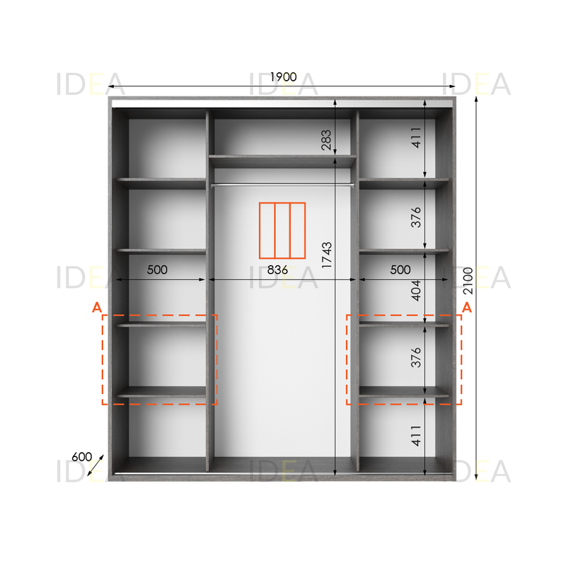 Шафа-купе IDEA серія 7 190 x 60 x 210 см венге темний