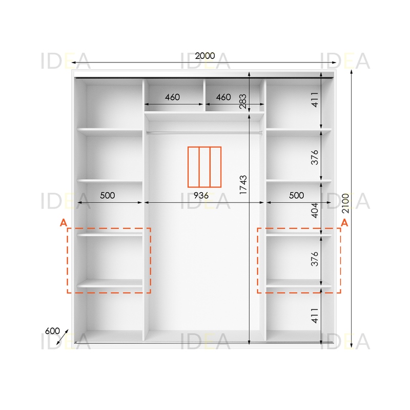 Шафа-купе IDEA серія 7 200 x 60 x 210 см Білий дзеркало