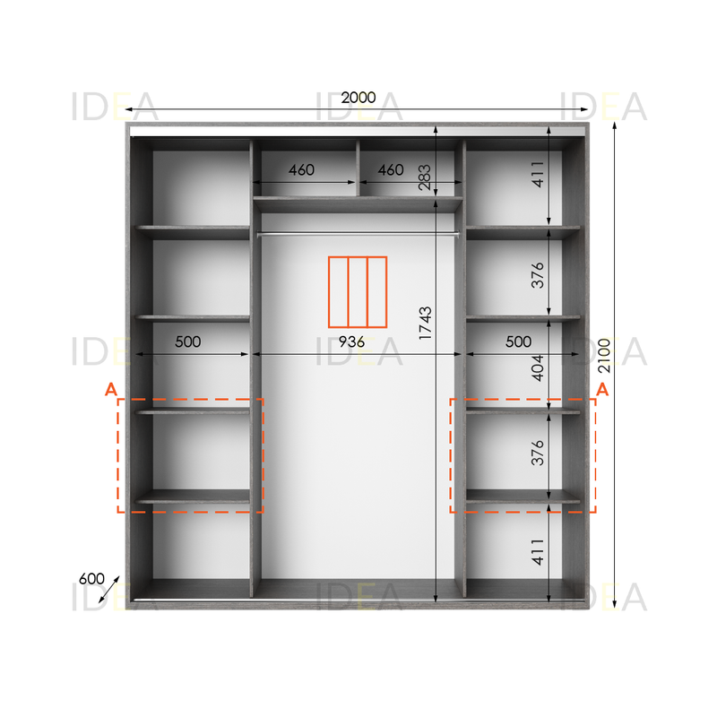 Шафа-купе IDEA серія 7 200 x 60 x 210 см венге темний