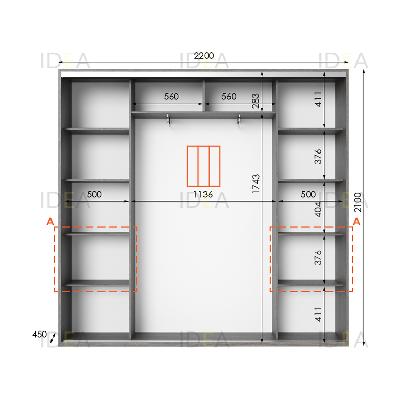 Шафа-купе IDEA серія 7 220 x 45 x 210 см венге темний