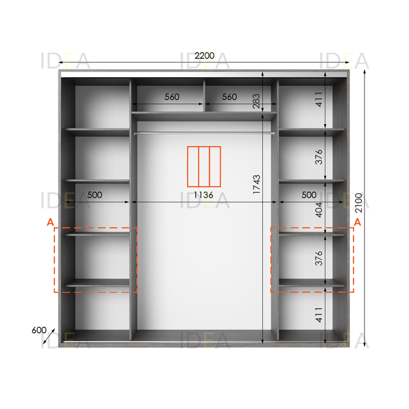 Шафа-купе IDEA серія 7 220 x 60 x 210 см Венге темний дзеркало