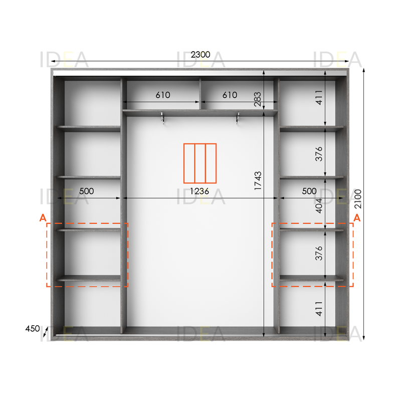 Шафа-купе IDEA серія 7 230 x 45 x 210 см венге темний