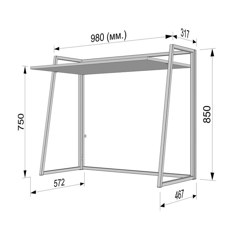 Розкладний стіл Д-42 чорний-білий