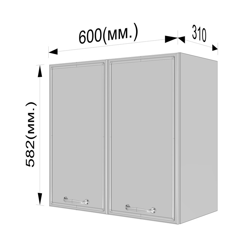 Шафа навісна 600мм К-60 чорний - асфальт