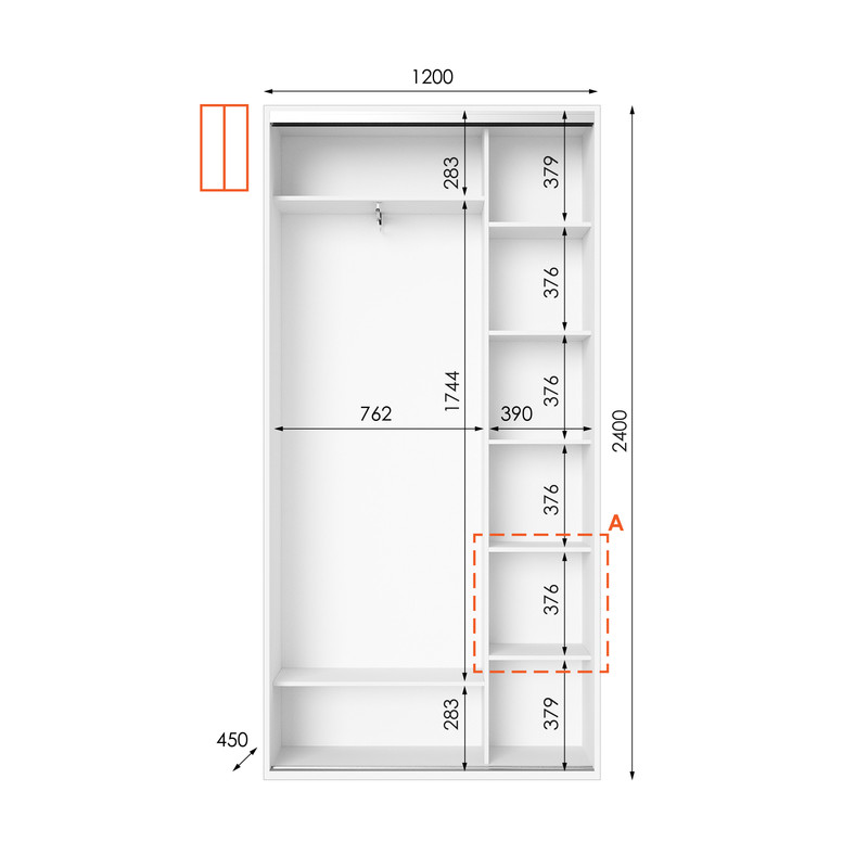 Шафа-купе IDEA серія 1 120 x 45 x 240 см Білий дзеркало