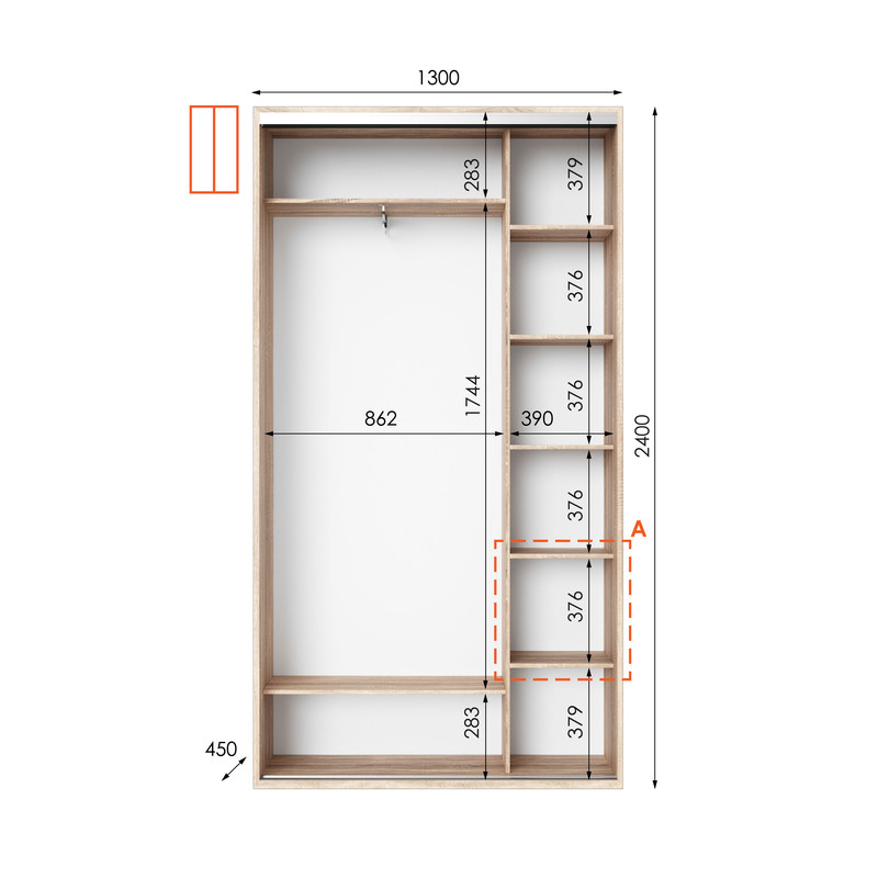 Шафа-купе IDEA серія 1 130 x 45 x 240 см Дуб Сонома