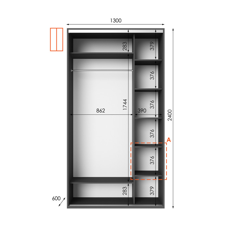 Шафа-купе IDEA серія 1 130 x 60 x 240 см Антрацит