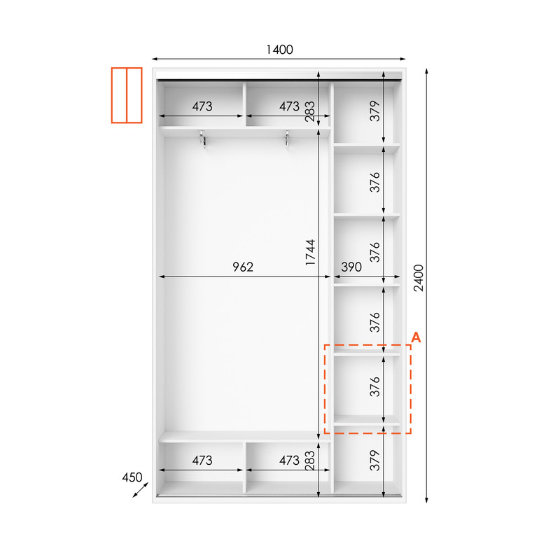 Шафа-купе IDEA серія 1 140 x 45 x 240 см Білий дзеркало