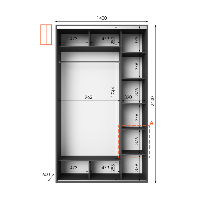 Шафа-купе IDEA серія 1 140 x 60 x 240 см Антрацит