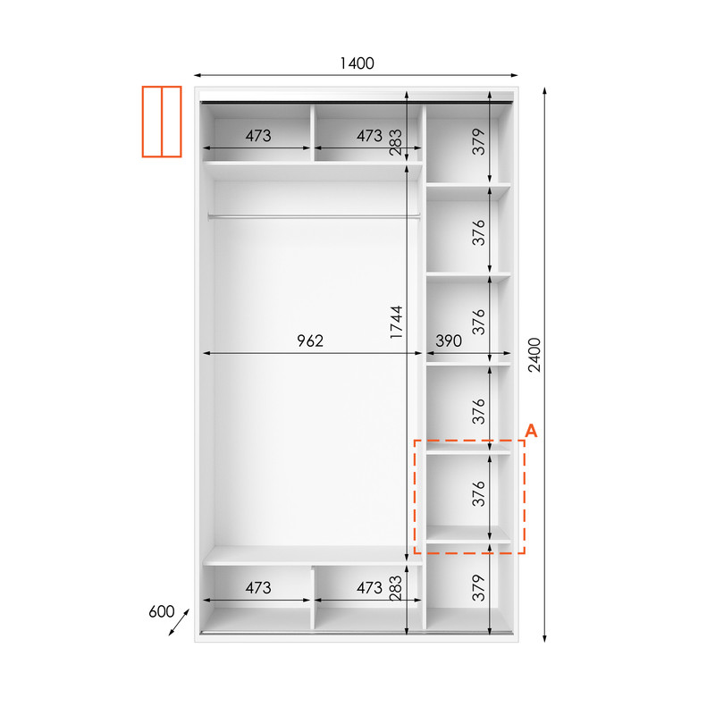 Шафа-купе IDEA серія 1 140 x 60 x 240 см Білий
