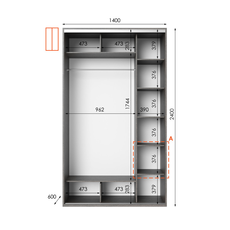 Шафа-купе IDEA серія 1 140 x 60 x 240 см Венге темний дзеркало