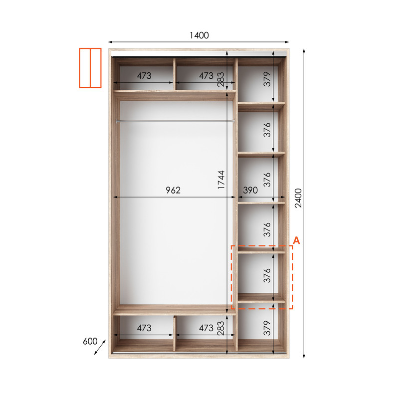 Шафа-купе IDEA серія 1 140 x 60 x 240 см Дуб Сонома