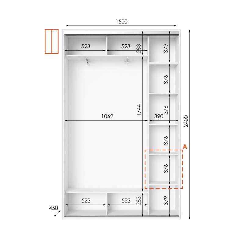 Шафа-купе IDEA серія 1 150 x 45 x 240 см Білий дзеркало