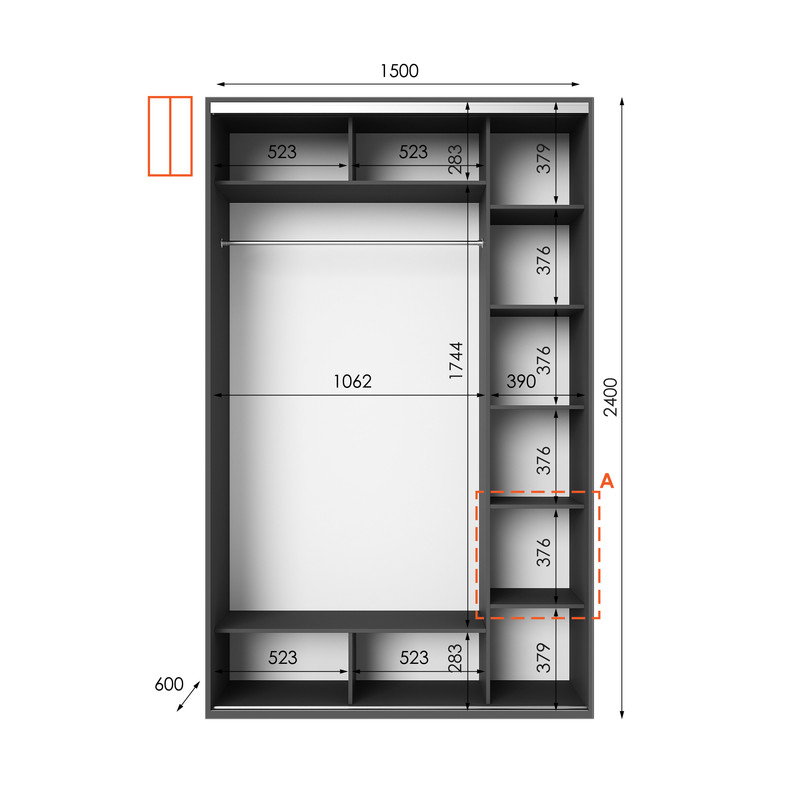 Шафа-купе IDEA серія 1 150 x 60 x 240 см Антрацит
