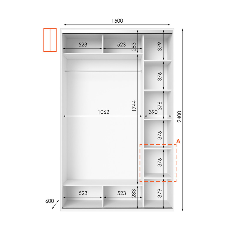 Шафа-купе IDEA серія 1 150 x 60 x 240 см Білий