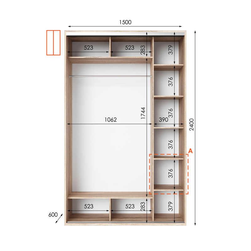 Шафа-купе IDEA серія 1 150 x 60 x 240 см Дуб Сонома