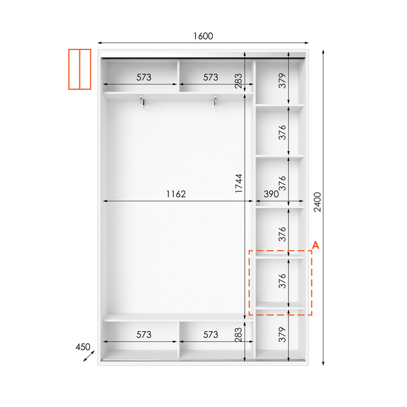 Шафа-купе IDEA серія 1 160 x 45 x 240 см Білий