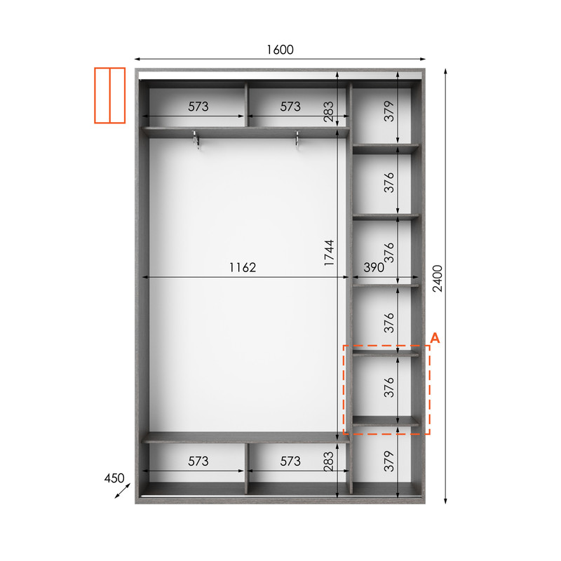 Шафа-купе IDEA серія 1 160 x 45 x 240 см венге темний
