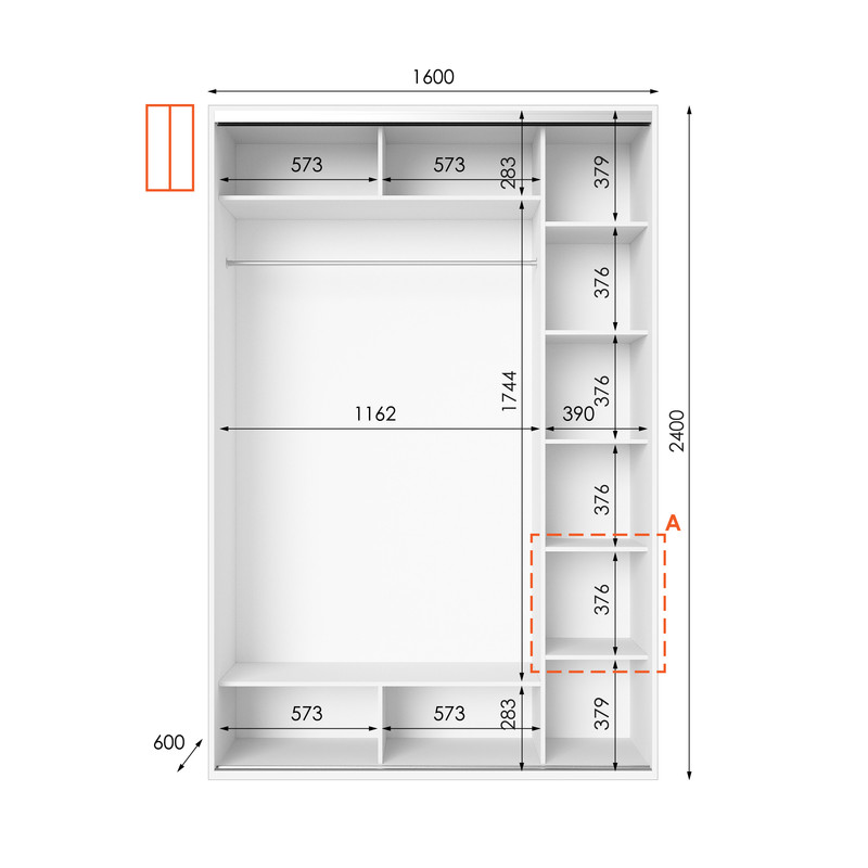Шафа-купе IDEA серія 1 160 x 60 x 240 см Білий дзеркало