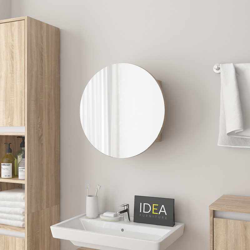 Кругле дзеркало з шафкою М-25, 50 см