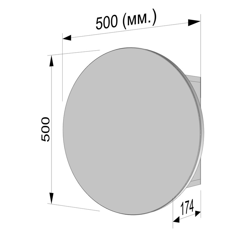 Кругле дзеркало з шафкою М-25, 50 см