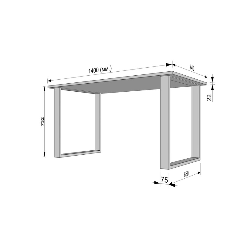 Стіл лофт 1400*740мм, А-145