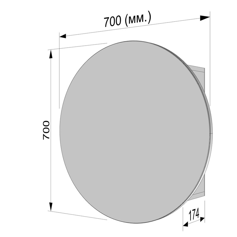 Кругле дзеркало з шафкою М-27, 70 см