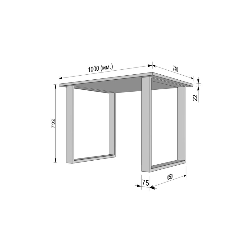 Стіл лофт 1000*740мм, А-143