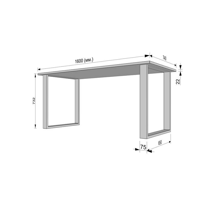 Стіл лофт 1600*740, А-146