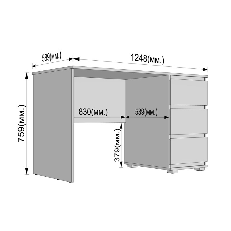 Стіл комп'ютерний на 3 ящики Б-5.1